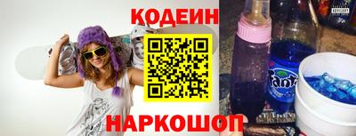 бутик Чебоксары