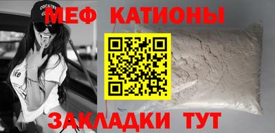кокаин перу Шелехов