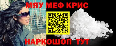 скорость mdpv Чапаевск