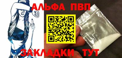 скорость mdpv Чапаевск