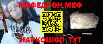 бутик Чебоксары