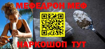 ГАЛЛЮЦИНОГЕННЫЕ ГРИБЫ Чебаркуль
