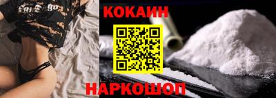 ГАЛЛЮЦИНОГЕННЫЕ ГРИБЫ Чебаркуль