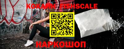 скорость mdpv Чапаевск