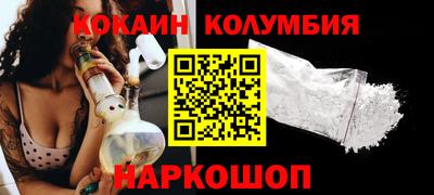 бутик Чебоксары