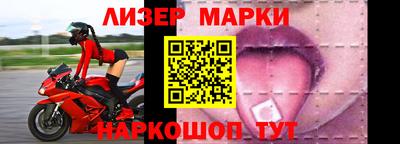 скорость mdpv Чапаевск