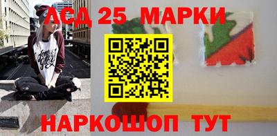ГАЛЛЮЦИНОГЕННЫЕ ГРИБЫ Чебаркуль