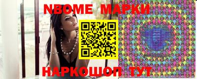 скорость mdpv Чапаевск