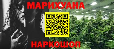 бутик Чебоксары