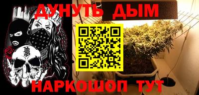 бутик Чебоксары
