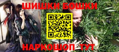 ГАЛЛЮЦИНОГЕННЫЕ ГРИБЫ Чебаркуль