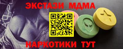 ГАЛЛЮЦИНОГЕННЫЕ ГРИБЫ Чебаркуль