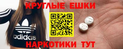 бутик Чебоксары