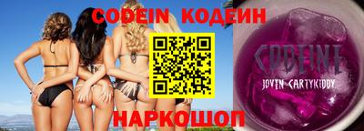 бутик Чебоксары