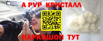 ГАЛЛЮЦИНОГЕННЫЕ ГРИБЫ Чебаркуль