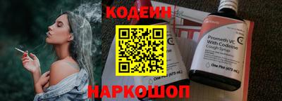 скорость mdpv Чапаевск