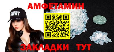 гашиш Шахты