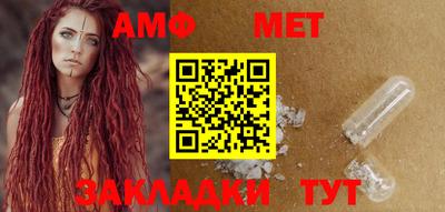 скорость mdpv Чапаевск