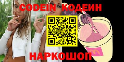 скорость mdpv Чапаевск