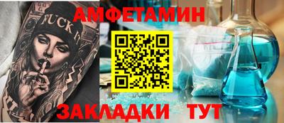 ГАЛЛЮЦИНОГЕННЫЕ ГРИБЫ Чебаркуль