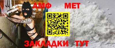 кокаин перу Шелехов