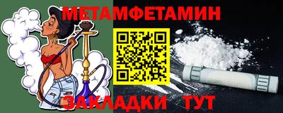 бутик Чебоксары