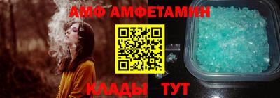 кокаин перу Шелехов