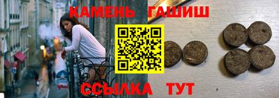скорость mdpv Чапаевск