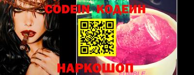 бутик Чебоксары