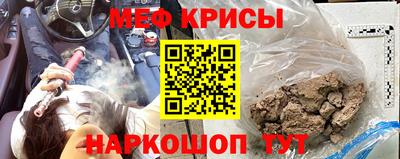 ГАЛЛЮЦИНОГЕННЫЕ ГРИБЫ Чебаркуль