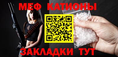 бутик Чебоксары