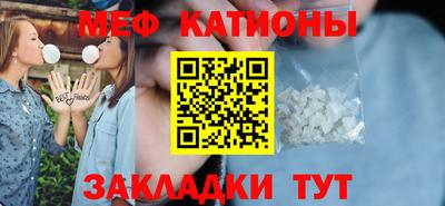 бутик Чебоксары